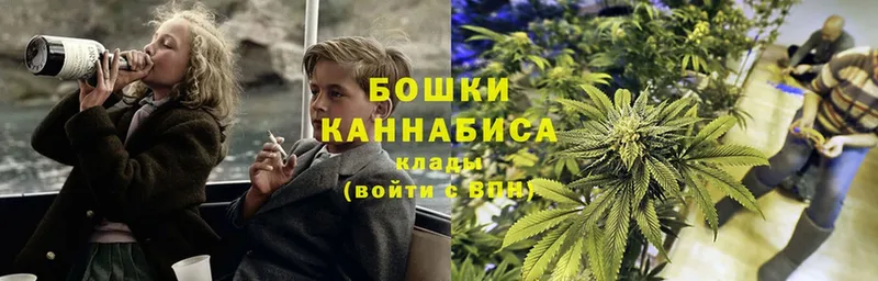 Марихуана Ganja  Островной 